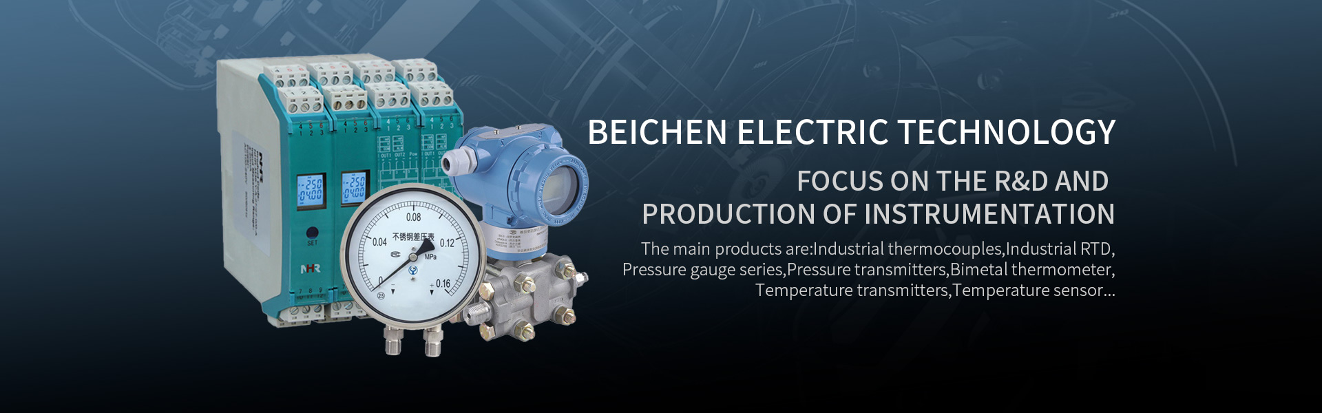 Beichen Electric Technology
